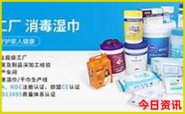 成都周边三天旅游攻略